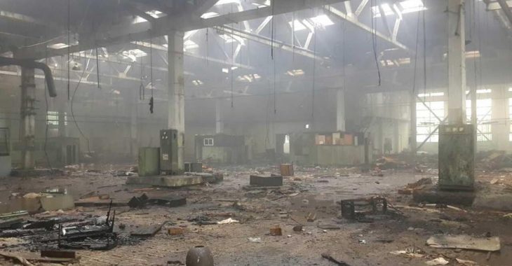 У Львові горів Інструментальний завод (ФОТО, ВІДЕО) У Львові горів Інструментальний завод (ФОТО, ВІДЕО)