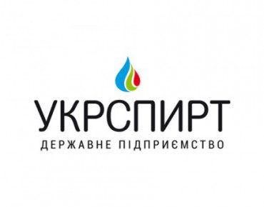 Єдиний шлях побороти корупцію на Укрспирті — приватизація, — Юрій Бутусов