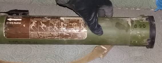 Магазин в Мукачеві обстріляли з гранатомету Магазин в Мукачеві обстріляли з гранатомету