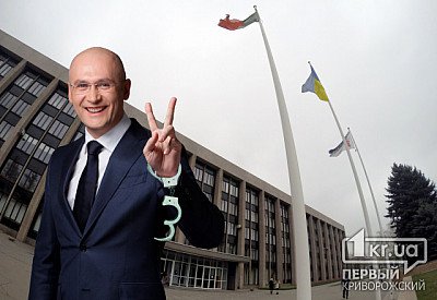 Екс-голову Дніпропетровської облради оголосять у міжнародний розшук, — Луценко