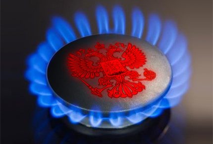 «Газпром» може втратити активи закордоном