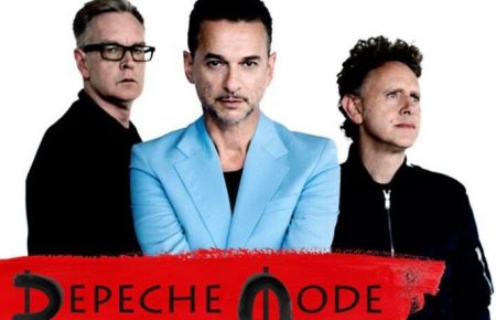Концерт групи Depeche Mode у Києві не скасовано