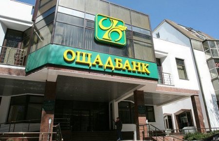 Чому приватні банки вигідніші для пересічних українців за державні