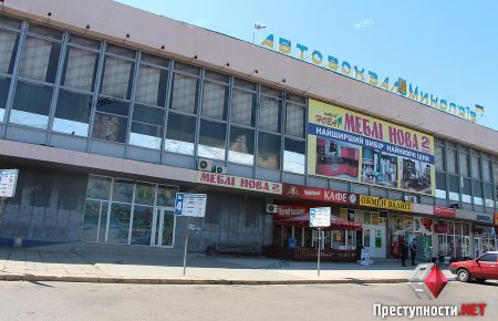 Керівників автовокзалу «Миколаїв» підозрюють у співпраці з «ДНР»