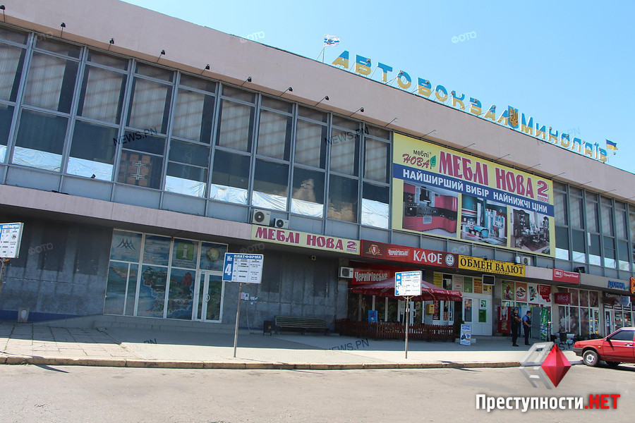 Керівників автовокзалу «Миколаїв» підозрюють у співпраці з «ДНР»