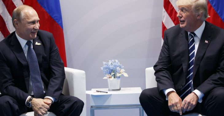 Трамп розповів, чи зустрічався з Путіном до саміту G7 Трамп розповів, чи зустрічався з Путіном до саміту G7
