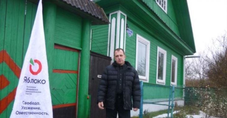 Україна відмовила російському опозиціонеру у політичному притулку Україна відмовила російському опозиціонеру у політичному притулку