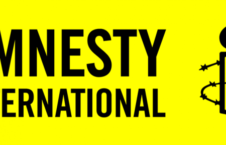 Чим «насолила» Ердогану організація Amnesty International?