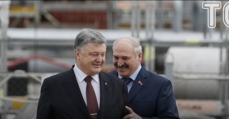 Почалась офіційна зустріч Петра Порошенко з Олександром Лукашенком (ВІДЕО) Почалась офіційна зустріч Петра Порошенко з Олександром Лукашенком (ВІДЕО)