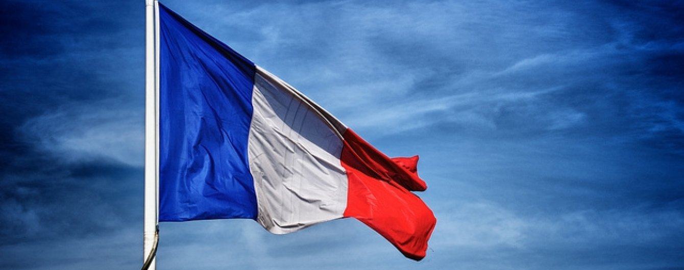 У Франції запровадили штрафи у 45 тисяч євро за знущання над акцентами
