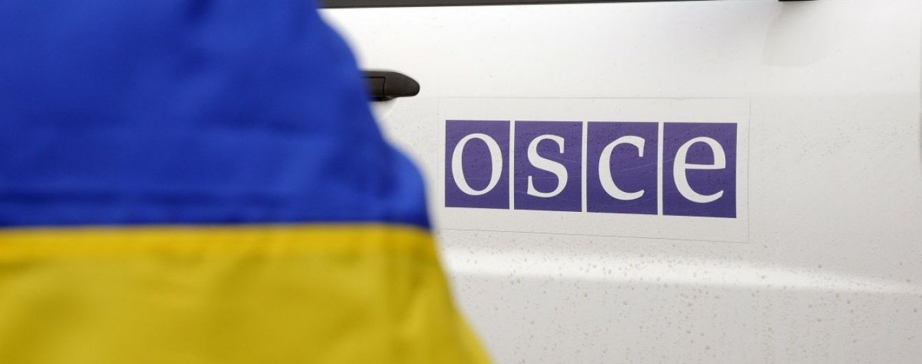 «Ми глибоко шкодуємо про те, що Російська Федерація продовжує виступати проти розширення мандату Місії ОБСЄ» — МЗС