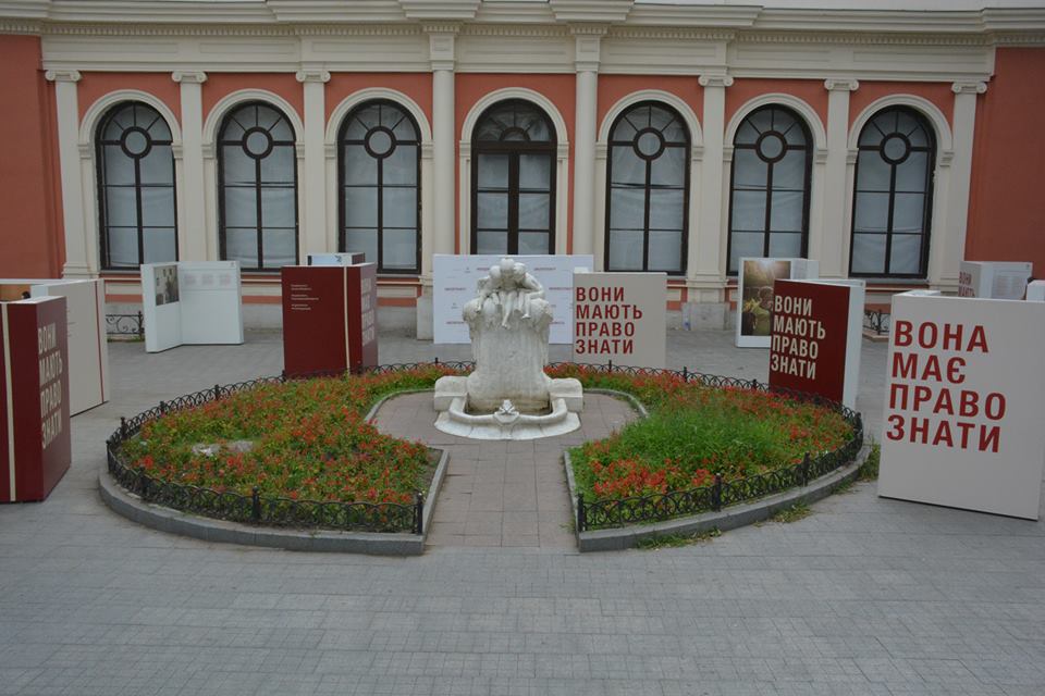В Одесі проходить виставка, присвячена безвісти зниклим українцям (ВІДЕО)