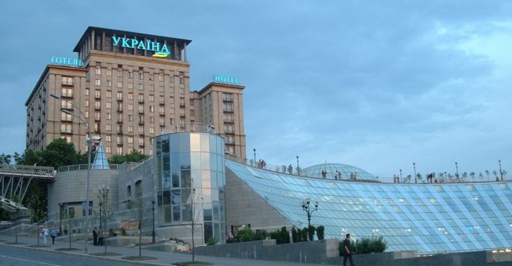 У Києві «замінували» готель «Україна»: евакуюють людей У Києві «замінували» готель «Україна»: евакуюють людей
