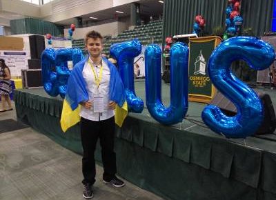 Український підліток здобув «золото» на олiмпiадi «Genius» у Нью-Йорку