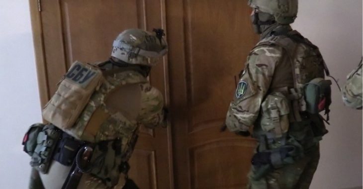СБУ викрила підприємство, що співпрацювало з «ЛНР» (ФОТО) СБУ викрила підприємство, що співпрацювало з «ЛНР» (ФОТО)