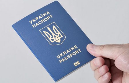 Припинити громадянство України може тільки указ Президента, — міграційна служба