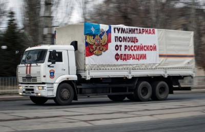 Росія відправила на непідконтрольні Україною території 67-й «гумконвой»