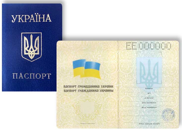Підліткам-переселенцям з Криму та Донбасу відмовляють в отриманні реєстрації в паспорті