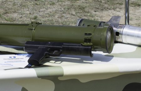 В Україні розробили термобаричну зброю (ФОТО)