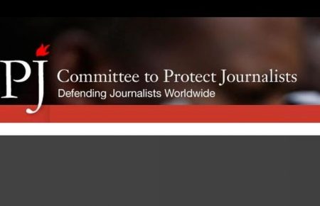 Міжнародна організація зі захисту журналістів засудила переслідування журналістів в Україні