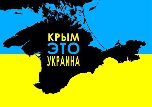 Крим — не Росія, — незаконно ув’язнений на півострові журналіст