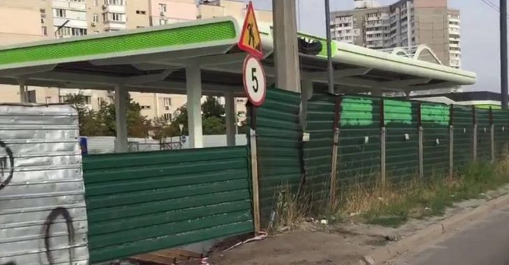 Прокуратура просить суд заборонити будівництво АЗС на вулиці Ревуцького у Києві Прокуратура просить суд заборонити будівництво АЗС на вулиці Ревуцького у Києві