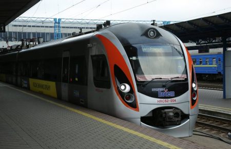 Укрзалізниця запустила ще один потяг із Києва до Перемишля
