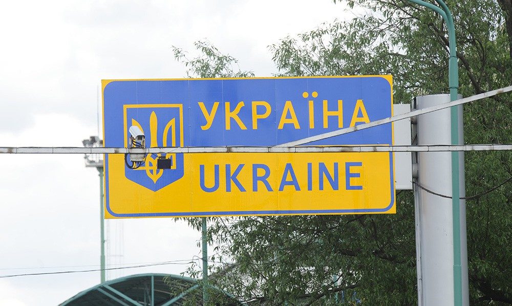В Україну не впустили три тисячі громадян Росії, — Слободян