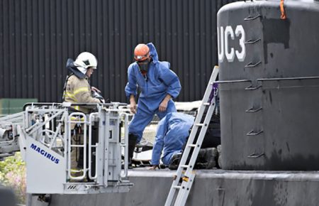 Поліція Данії вважає, що субмарину поблизу Копенгагена затопили навмисно, — ЗМІ