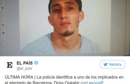 Підозрюваного в терористичному нападі у Барселоні затримано, - ЗМІ