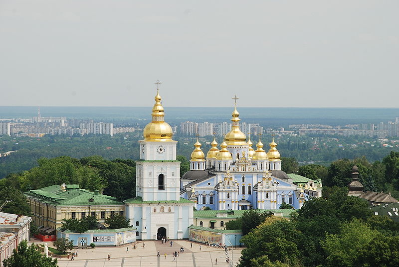Сьогодні виповнюється рівно 80 років з дня зруйнування Михайлівського Золотоверхого монастиря (ФОТО)
