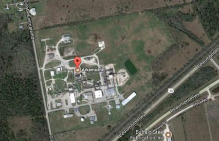 На хімічному заводі у Техасі сталися два вибухи (ВІДЕО)