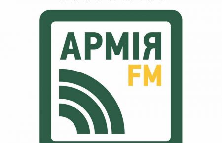 Радіостанція «Армія FM» отримала нові частоти в трьох містах Луганщини