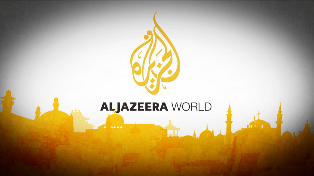 Ізраїль закриє офіси каналу Al Jazeera в Єрусалимі