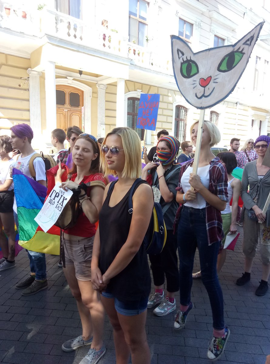 В Одесі почався  Марш рівності (ФОТО)