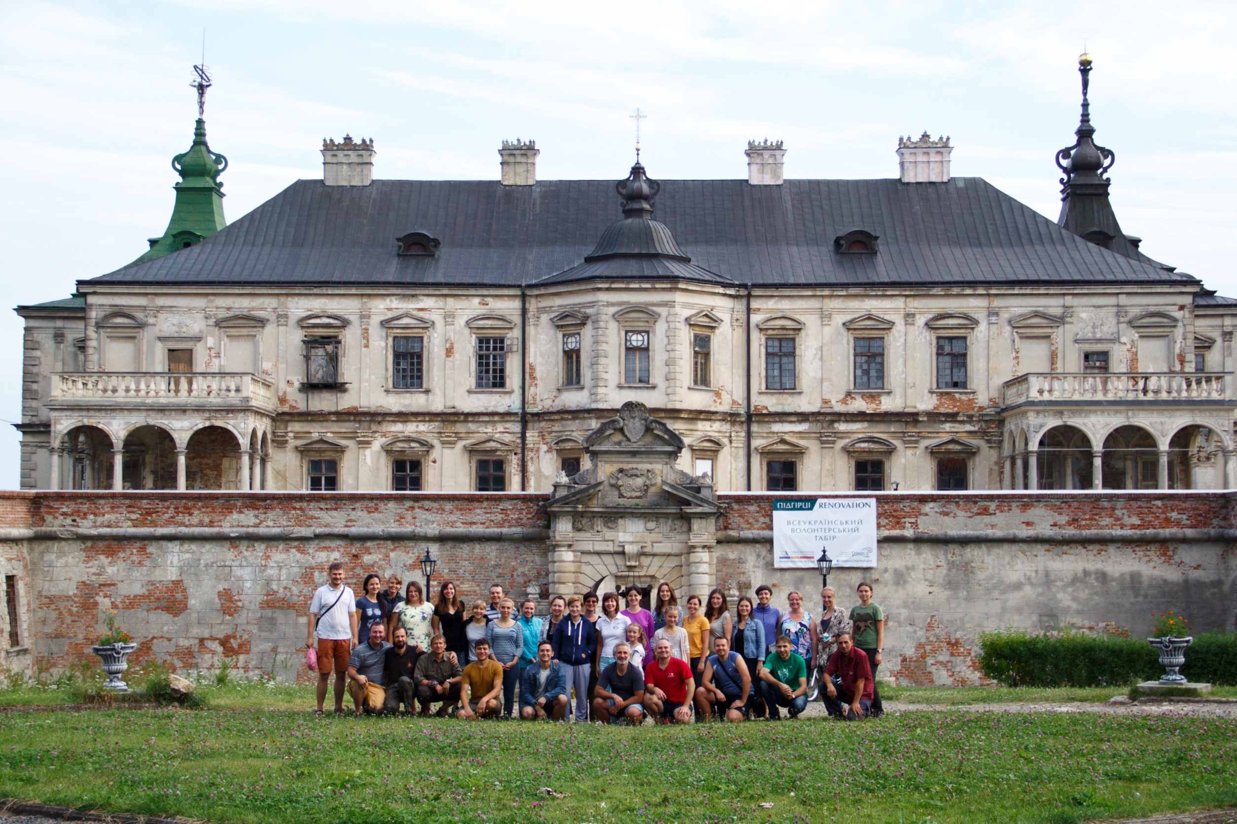 Колишня резиденція короля на Львівщині потребує реставрації