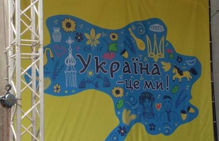 В Броварах до свят розмістили мапу України без Криму та ОРДЛО (ФОТО)