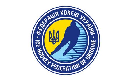 ФХУ: українські хокеїсти могли брати участь в організації матчів з фіксованим результатом
