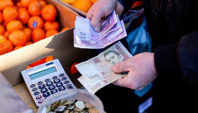 Ціни, тарифи, інфляція: що буде з українською економікою восени?