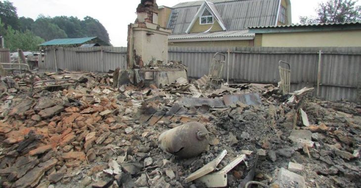 Наслідки пожежі в селі Малинове на Луганщині (ФОТОРЕПОРТАЖ) Наслідки пожежі в селі Малинове на Луганщині (ФОТОРЕПОРТАЖ)