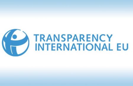 Transparency заявляє про посилення тиску на українських антикорупціонерів