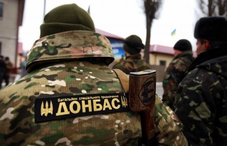 Біля Львова поліція обшукує представників батальйону «Донбас» (ВІДЕО)