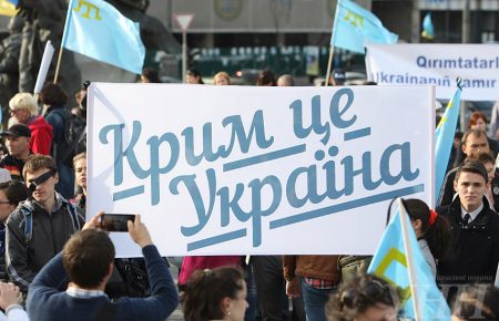 Україна проситиме Росію про екстрадицію Ахтема Чийгоза