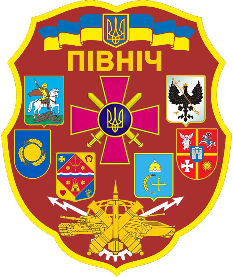 На півночі України та в Києві посилили охорону військових об'єктів через вибухи в Калинівці