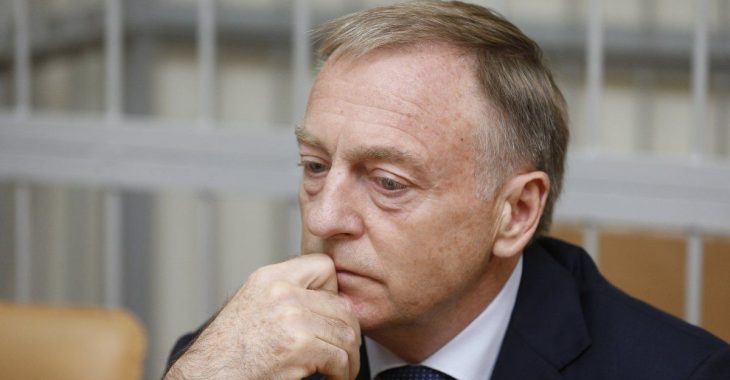Апеляційний суд скасував арешт екс-міністра юстиції Лавриновича Апеляційний суд скасував арешт екс-міністра юстиції Лавриновича