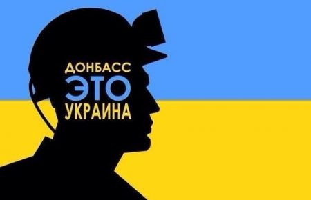 35 «високопосадовців» самопроголошених республік підозрюють у скоєні злочинів проти України