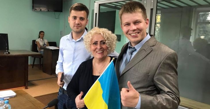 Нелю Штепу відпустили з-під варти під домашній арешт (ФОТО) Нелю Штепу відпустили з-під варти під домашній арешт (ФОТО)