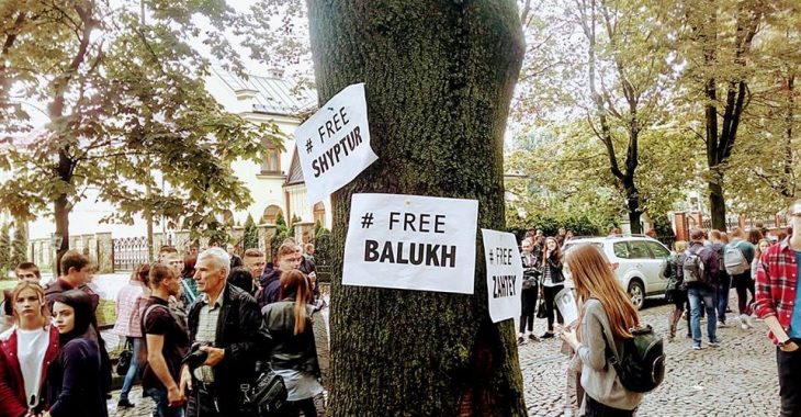 У Львові проходить масова хода солідарності із в'язнями Кремля У Львові проходить масова хода солідарності із в'язнями Кремля