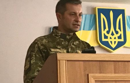 Луценко представив у Краматорську нового військового прокурора сил АТО