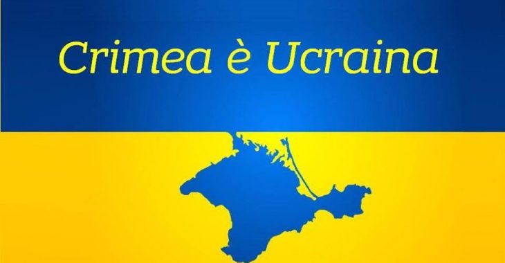 В Італії представники преси вибачилася за статтю, де Крим позначили російським В Італії представники преси вибачилася за статтю, де Крим позначили російським